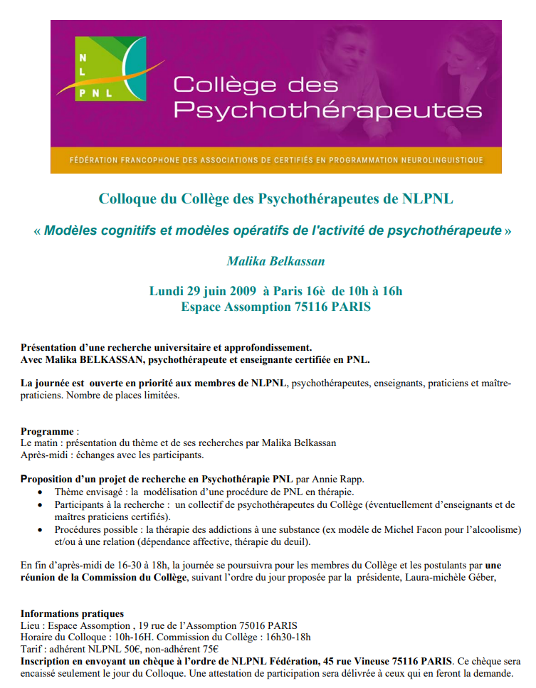 Ceci est une image représentant image