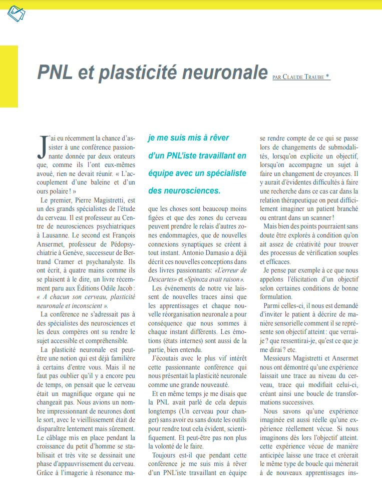 Ceci est une image représentant image