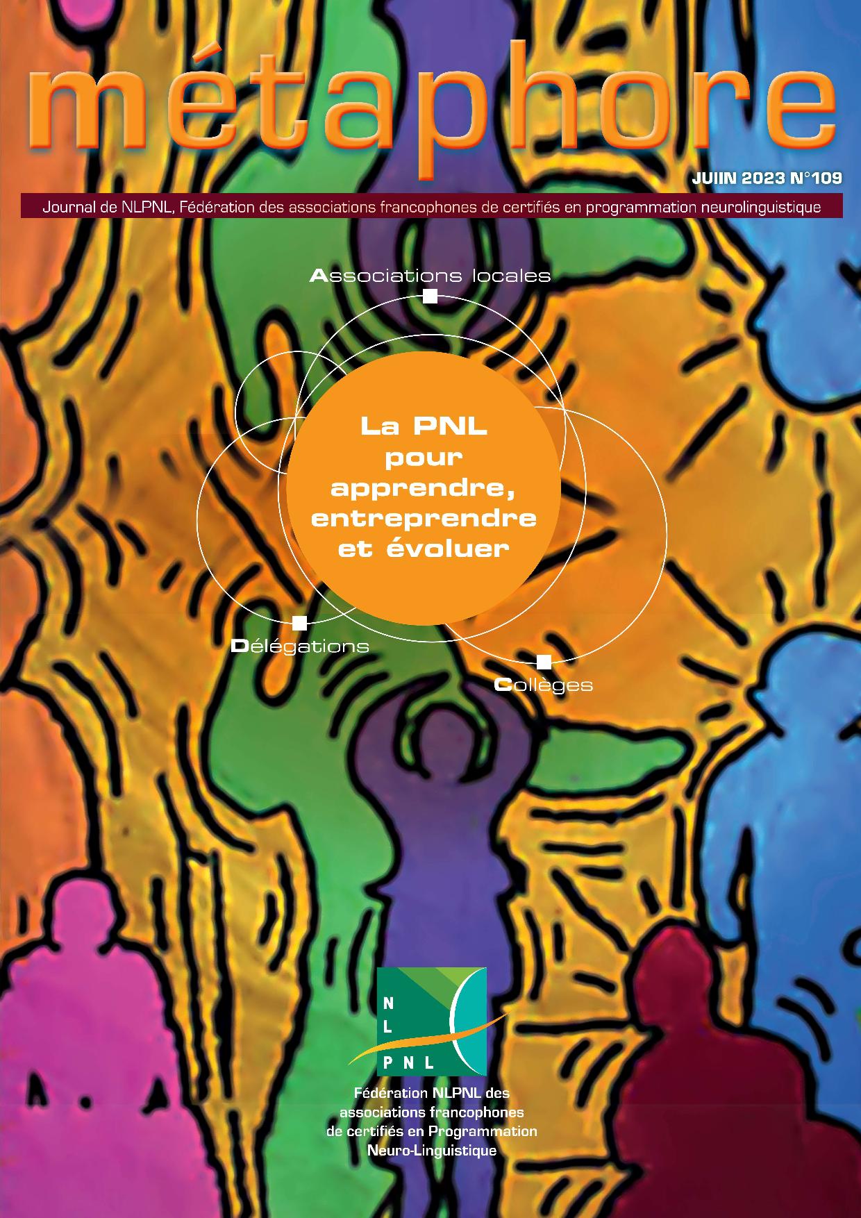 Ceci est une image représentant image