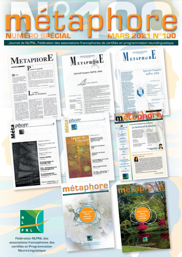 Ceci est une image représentant image