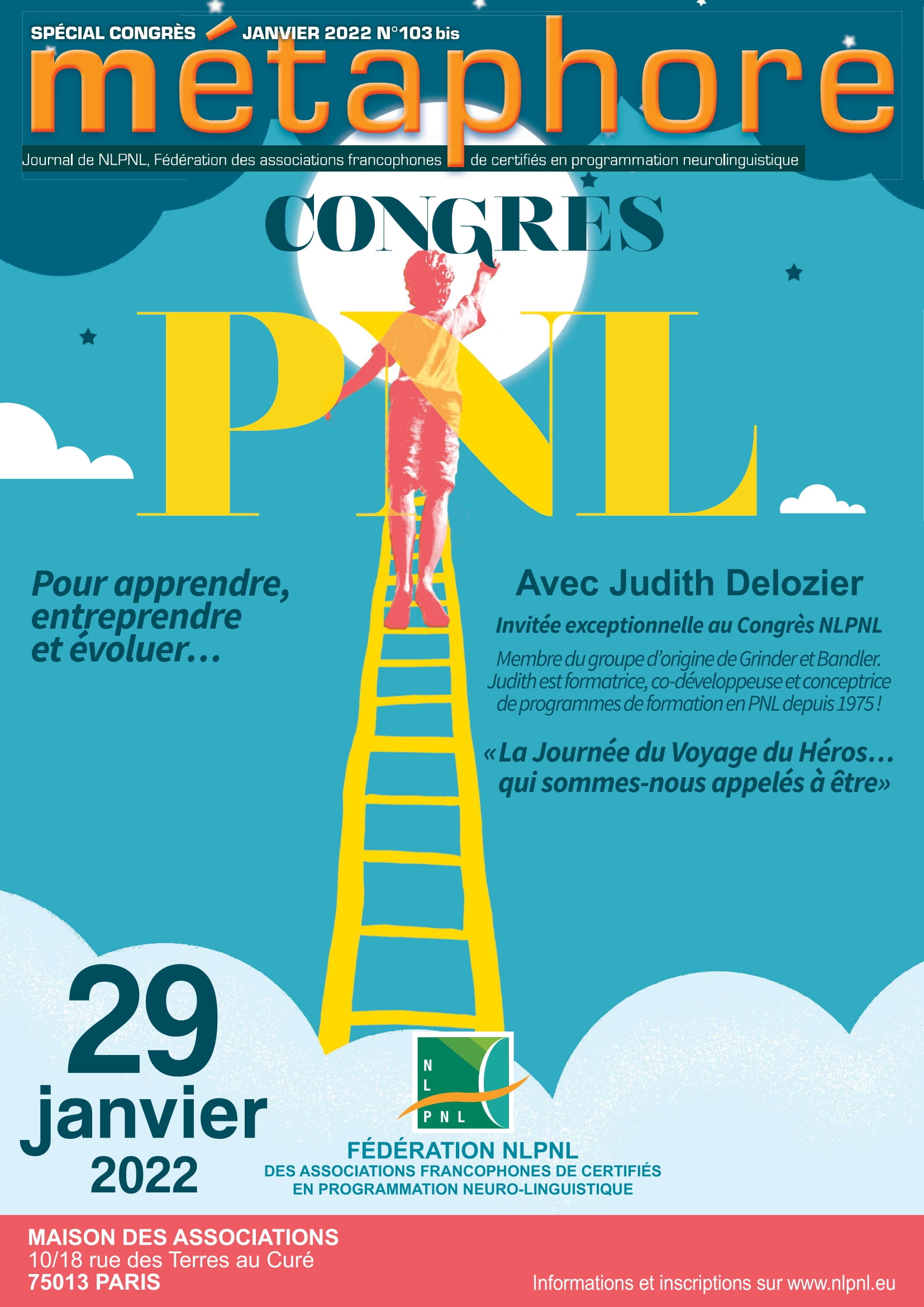 Ceci est une image représentant image