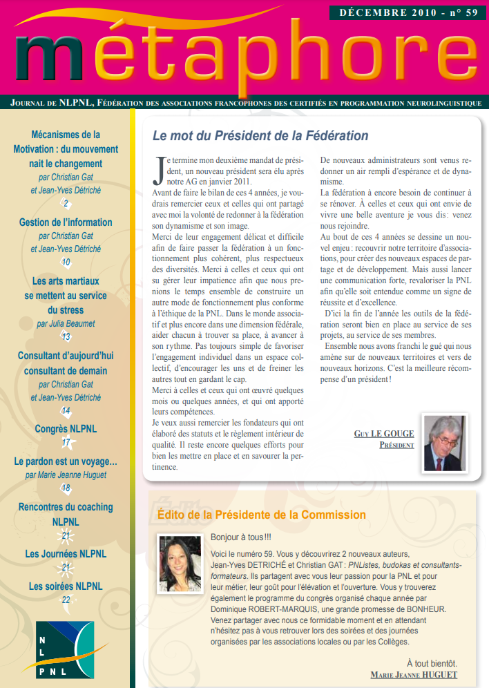 Ceci est une image représentant image