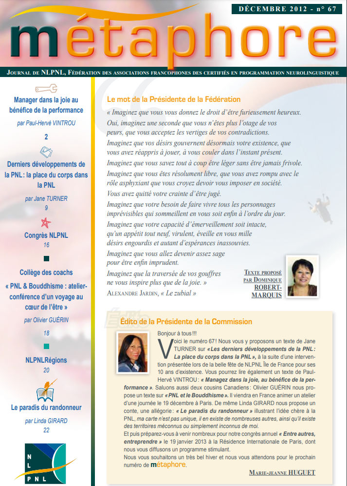 Ceci est une image représentant image