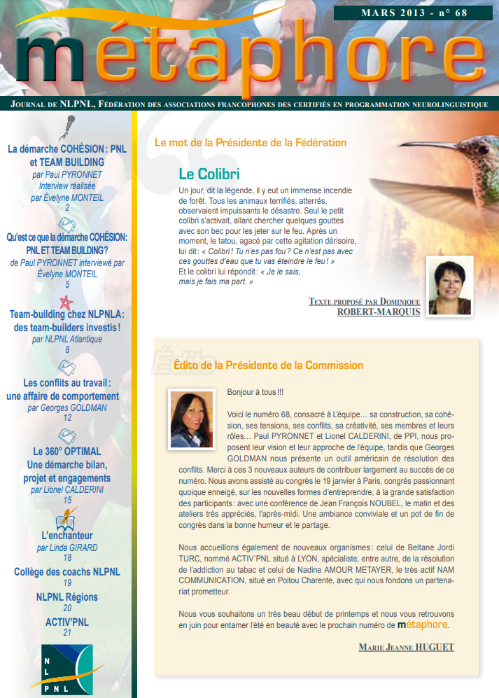 Ceci est une image représentant image