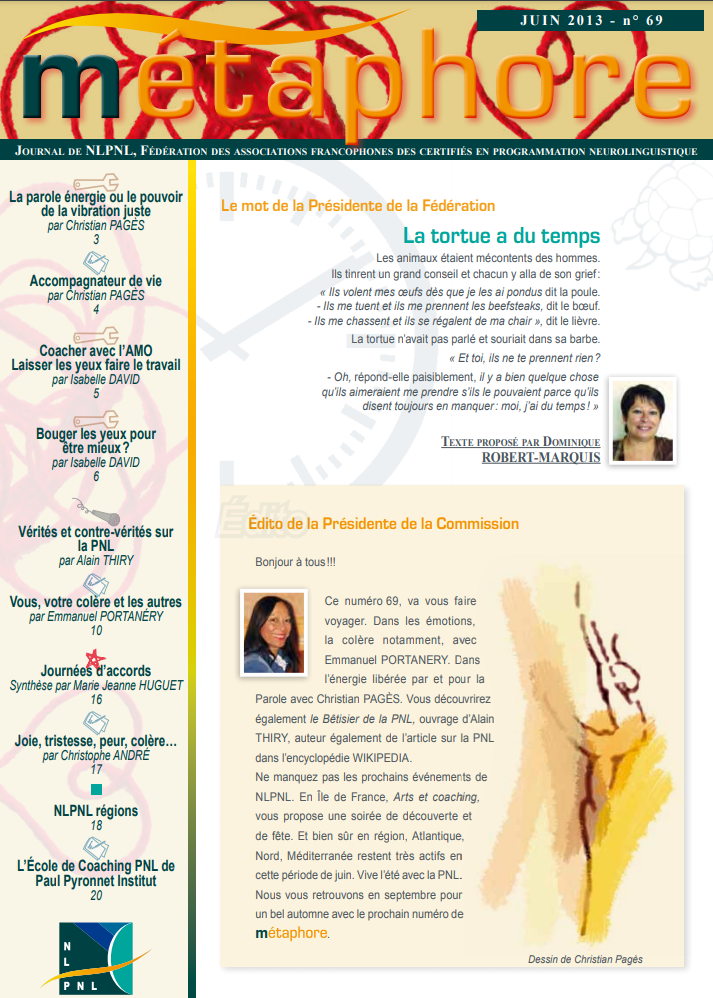 Ceci est une image représentant image