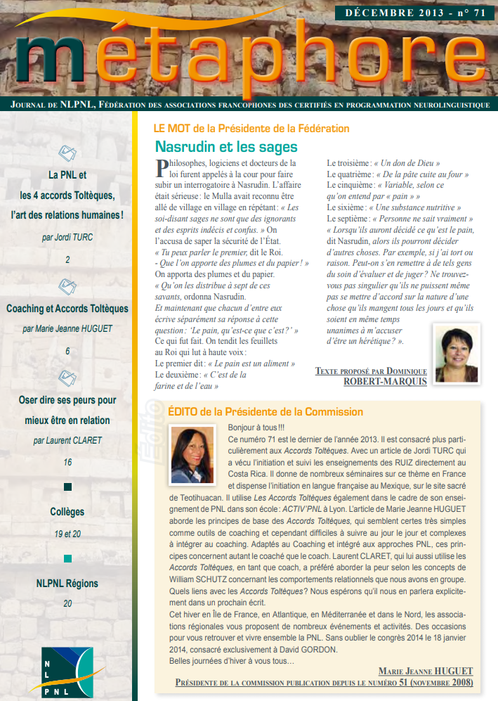 Ceci est une image représentant image