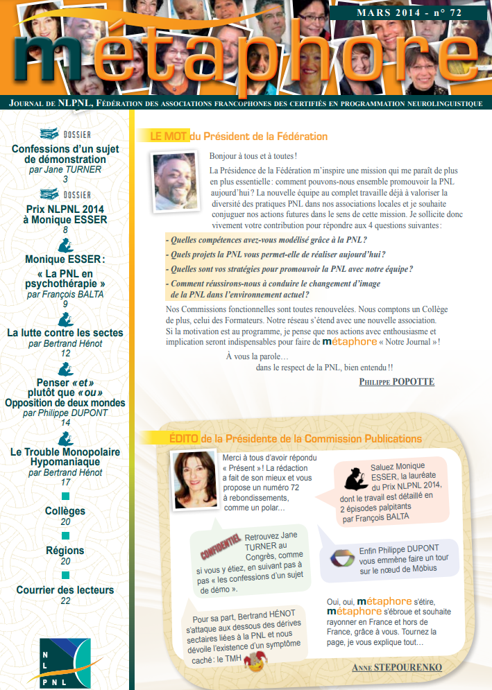 Ceci est une image représentant image