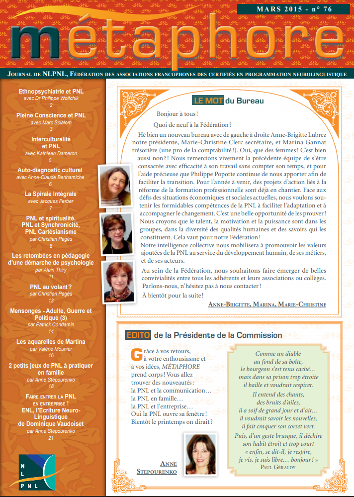 Ceci est une image représentant image