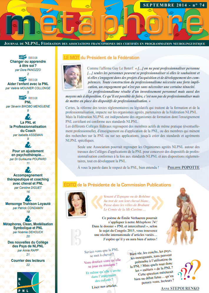 Ceci est une image représentant image