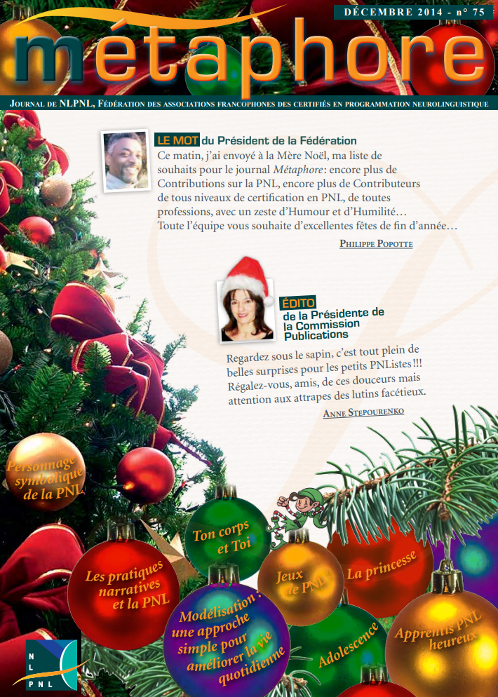 Ceci est une image représentant image