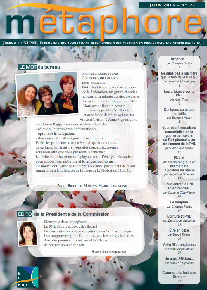 Ceci est une image représentant image