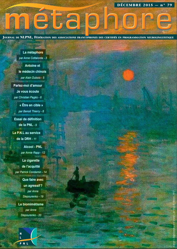 Ceci est une image représentant image