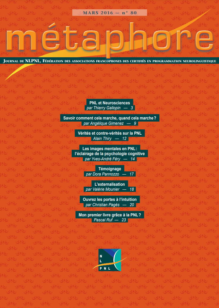 Ceci est une image représentant image