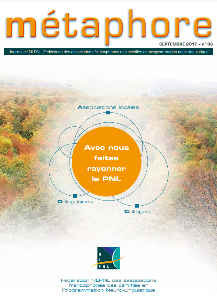 Ceci est une image représentant image