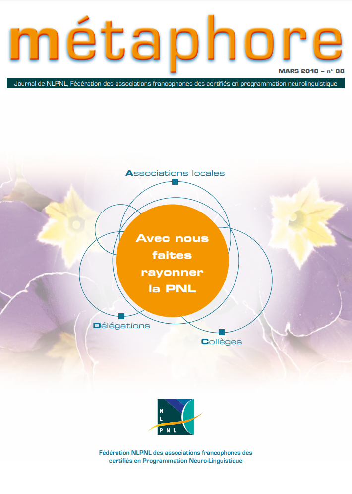 Ceci est une image représentant image