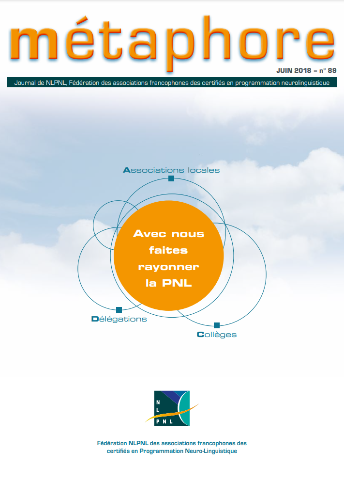 Ceci est une image représentant image