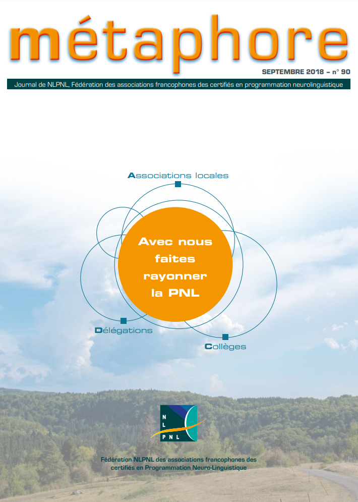 Ceci est une image représentant image