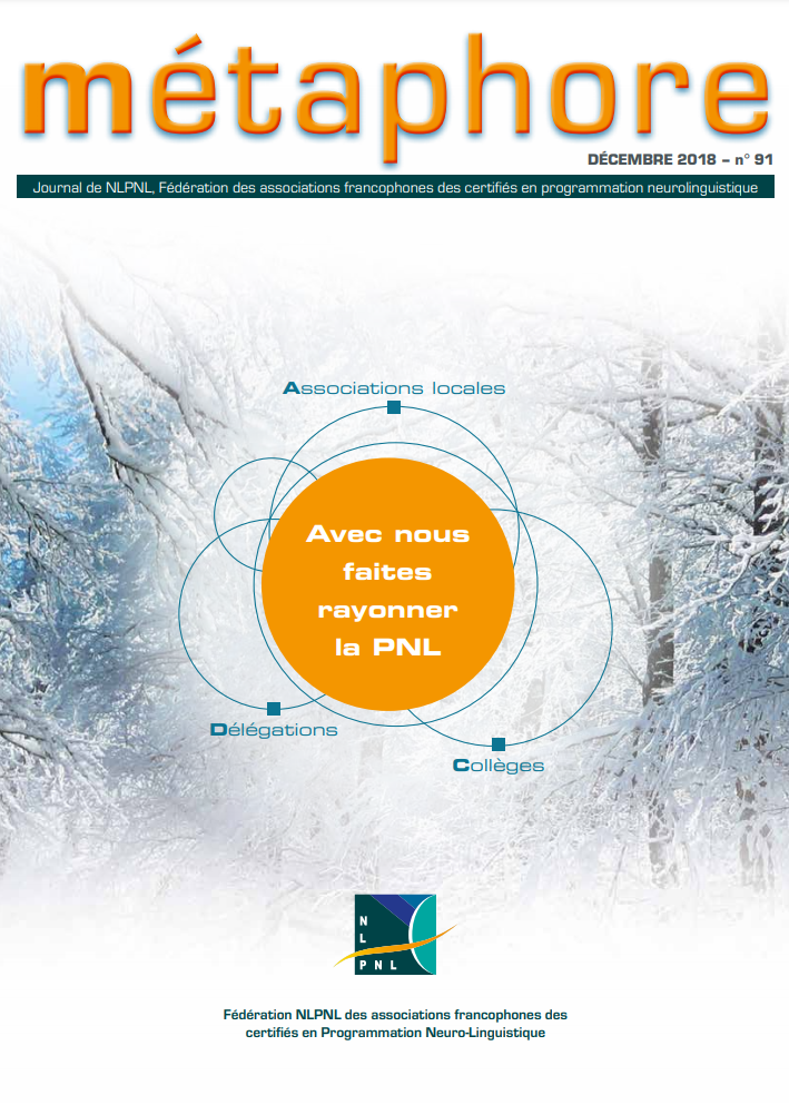 Ceci est une image représentant image