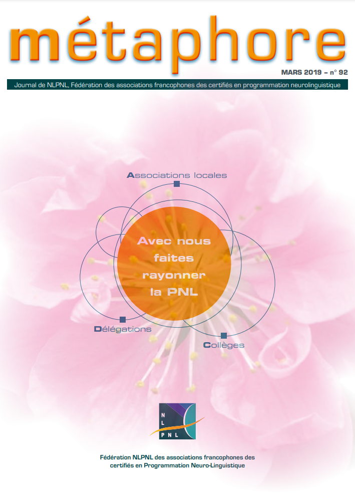 Ceci est une image représentant image