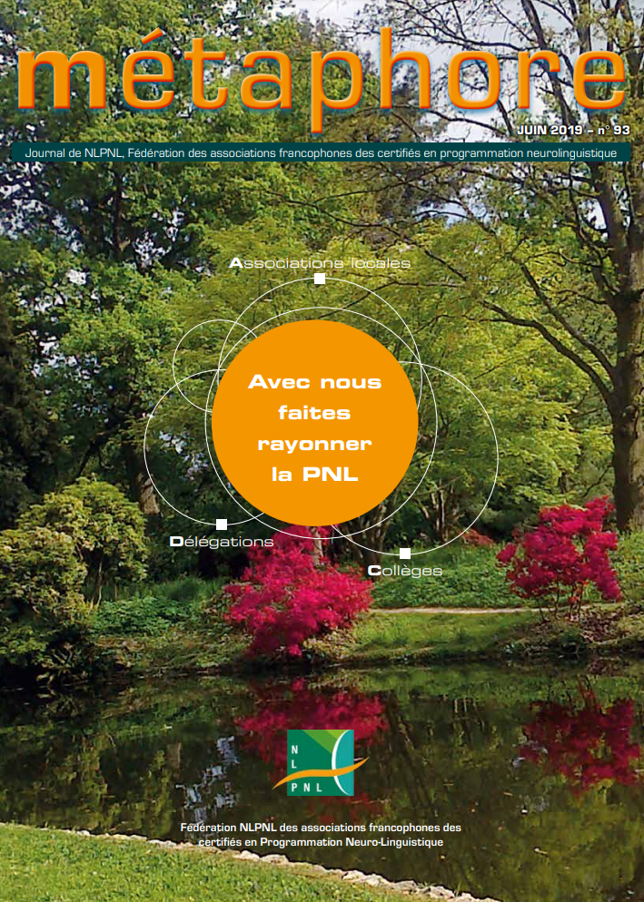 Ceci est une image représentant image