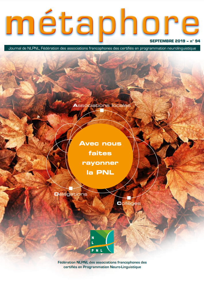 Ceci est une image représentant image