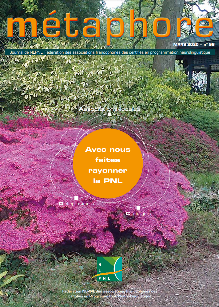 Ceci est une image représentant image