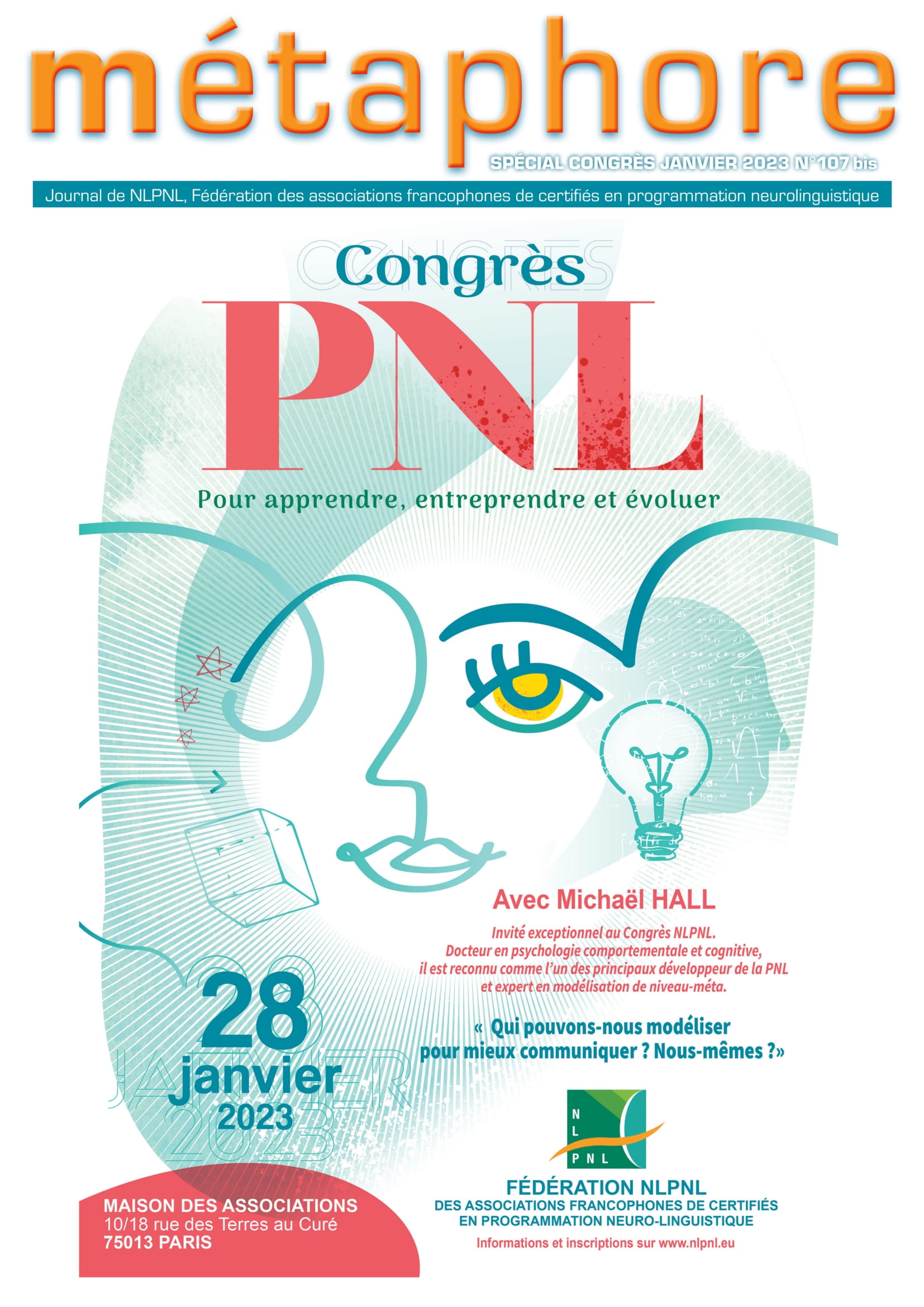 Ceci est une image représentant image