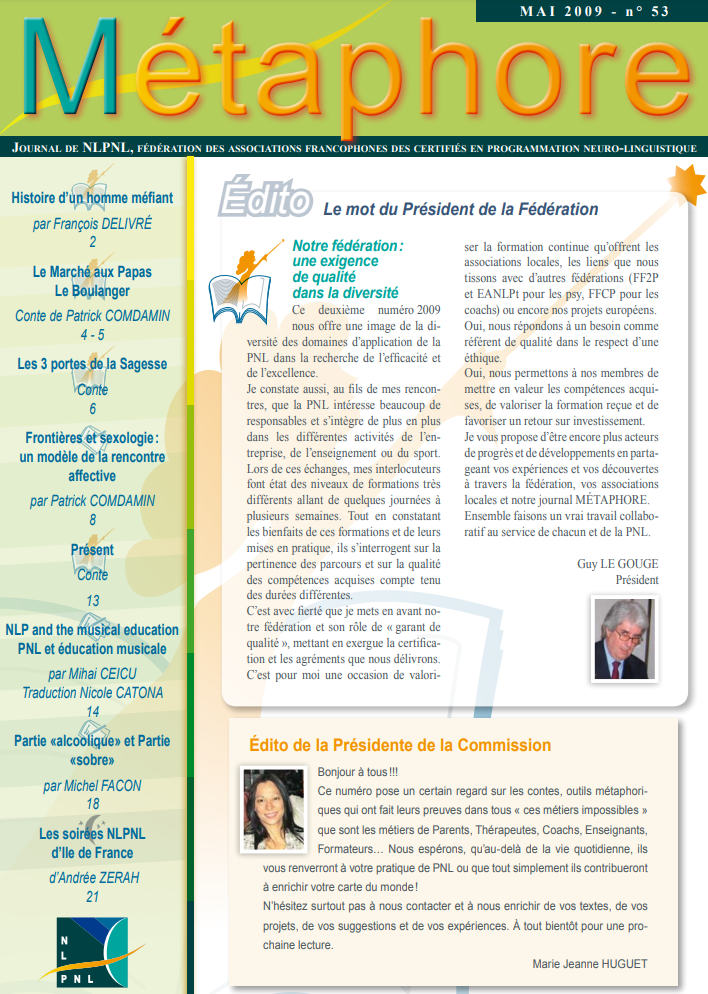 Ceci est une image représentant image